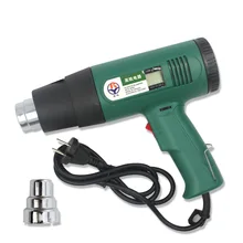 Ying Kai Промышленный аппарат для сушки струёй горячего воздуха высокотемпературный ветровой пистолет Автомобиль Фольга пистолет-инструмент цифровой термостат тепловой пистолет