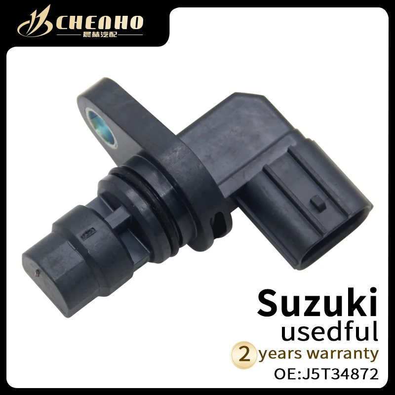 

CHENHO BRAND NEW Triscan Camshaft Position Sensor for SUZUKI Swift IV Sx4 33220-64L00