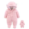 Boys' Baby Clothing