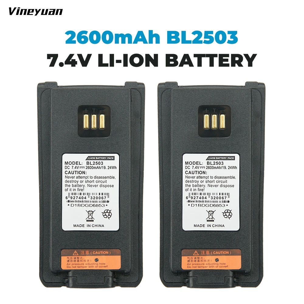 2X 2600mAh BL2503 BL2006 Аккумулятор для HYT/HYTERA PD702V PD706G PD706U PD782G PD782U | Электроника