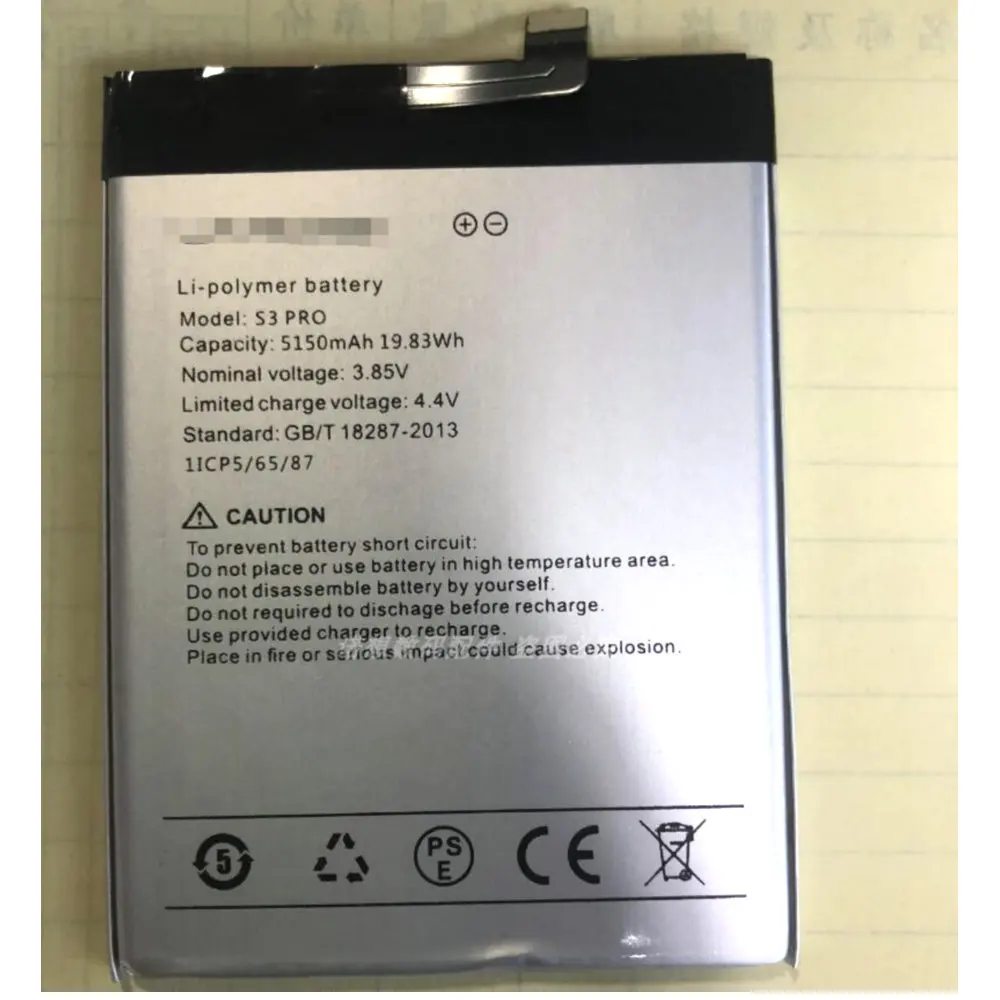 5150mah S3 Pro батарея для umi umidigi F1/ F1 play Замена батареи сотового телефона + отслеживание
