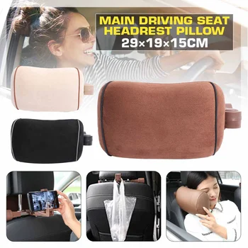 

NEW Foldable Car Side Neck Pillow Multifunctional Sleeping Side Pillow Car Seat Headrest Head Neck Pillow Bracket Design