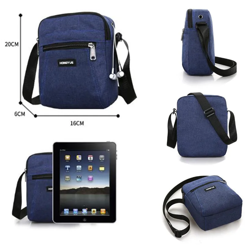 QQ截图20200709173517_副本