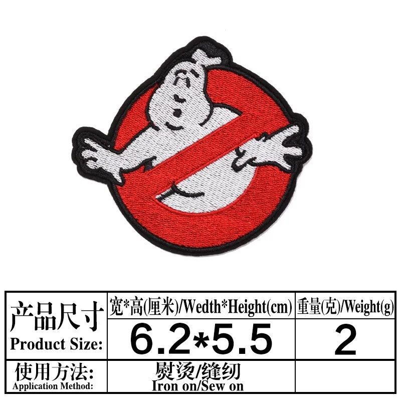 825