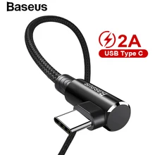 Baseus 90 градусов usb type C кабель для быстрой зарядки USB C изгиб игры зарядки для huawei Honor samsung S9 S8 кабель для передачи данных Android