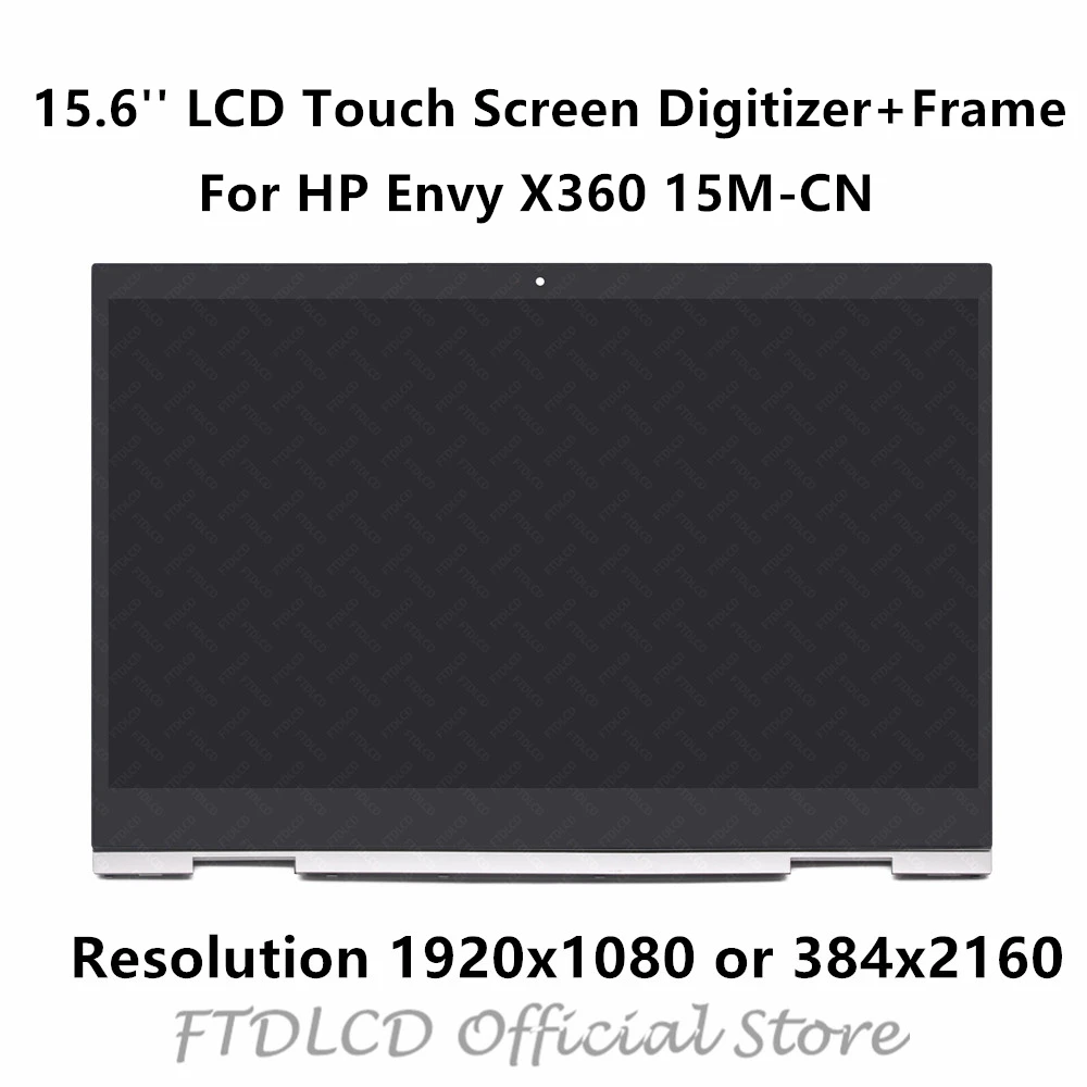 FTD lcd 15,6 ''lcd сенсорный экран дигитайзер сборка ноутбука+ рамка для hp Envy X360 15M-CN серия 15M-CN0011DX 15M-CN0012DX
