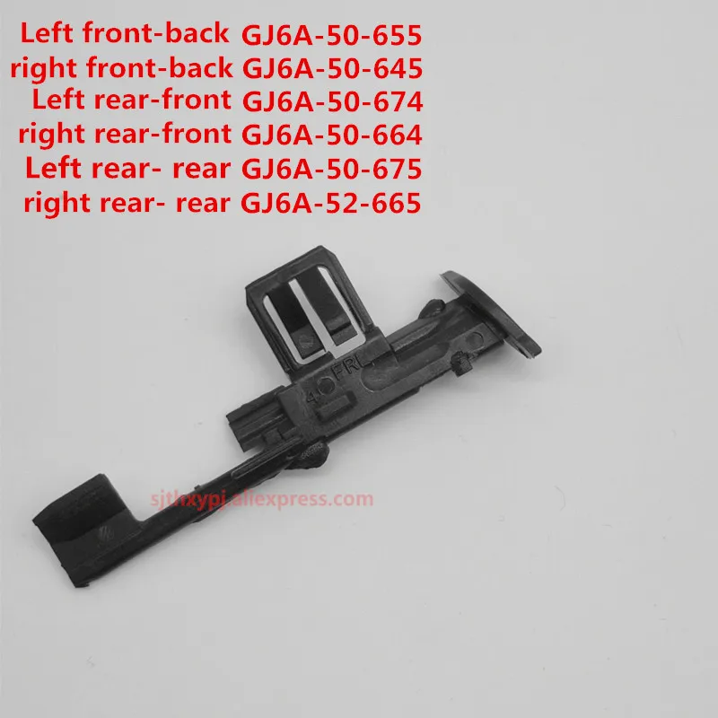 automobile Glass outer batten Glass decorative strip Sealing strip End cover Blocking cover buckle for Mazda 6 GG GJ6A-50-655
