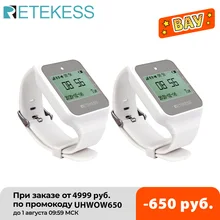 2 шт. RETEKESS TD108 многоязычный приемник для часов Беспроводная система вызова официанта ресторанный пейджер обслуживание клиентов для бара кальяна 2 шт. RETEKESS TD108 многоязычный приемник для часов Беспроводная система вызова официанта ресторанный пейджер обслуживание клиентов для бара кальяна