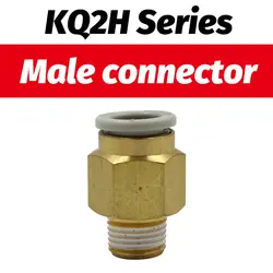 SMC Тип KQ2H штырьковый разъем пневматический быстросъемный соединитель фитинги KQ2H04-M3A KQ2H06-M5A KQ2H08-01AS KQ2H10-03AS KQ2H12-04AS