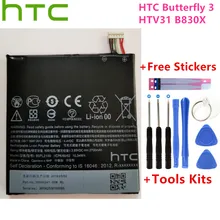 HTC Original BOPL2100 батарея для Butterfly 3 HTV31 B830X батареи Bateria +