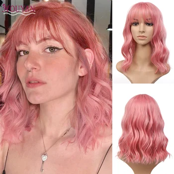 

HOUYAN Pink wig Lolita short bob wig and bangs cosplay water wave accessories synthetic heat-resistant wig female