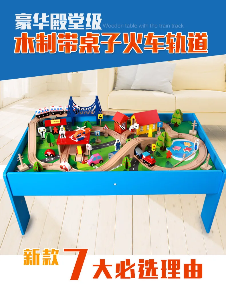 Building Blocks Small Train Camera Track Building Blocks 88-Piece Table Camera Track Set Small Train Educational Scientific And