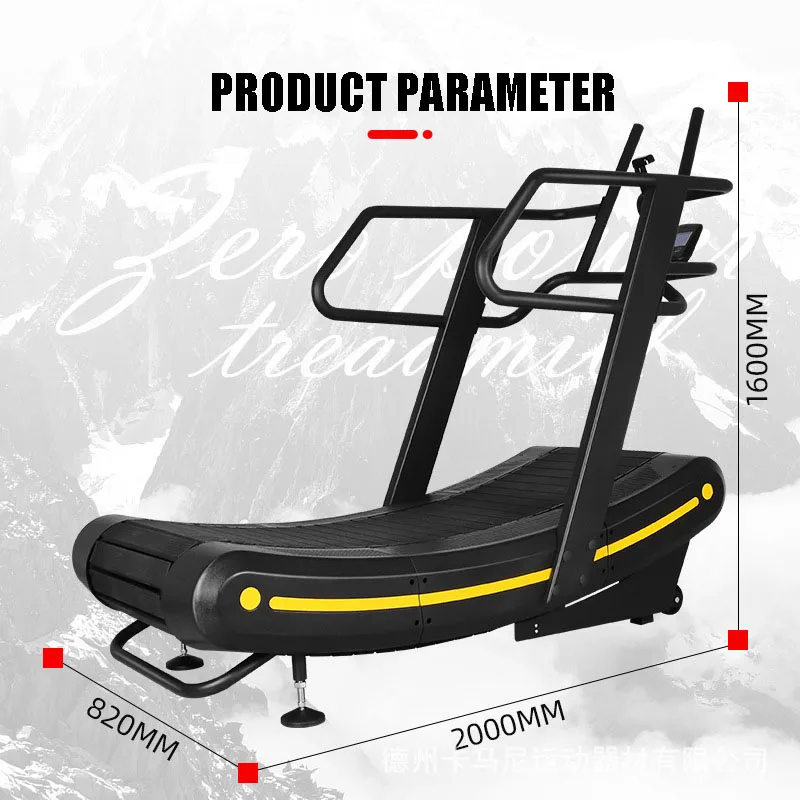 Commercial non-powered Curved treadmills for gyms Tracked arc