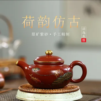 

Full Manual Dark-red Enameled Pottery Teapot Yixing Raw Ore Infusion Of Tea Kettle Famous Make Dutch Interest To Fake Something