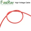 3Meters 40KV 22AWG High Voltage Cable Red Positive Lead Wire for Co2 Laser Power Supply and Laser Tube and Engraving Cutting ► Photo 3/4