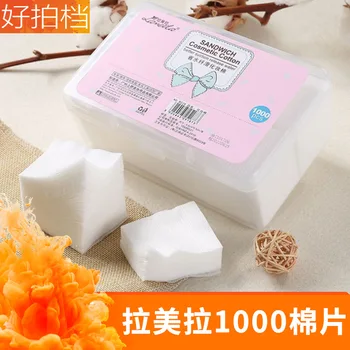 

Lameila Cotton Puff Facial Wipe PCs Boxed 1000 PCs Thin Wet and Dry liang yong jin Disposable Cleaning Facial Wipe