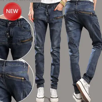 

TrousersHigh Waist Pantsnew high waist Loose Harem Jeans Casual Denim Jeans Women AutumnAesthetic Pants