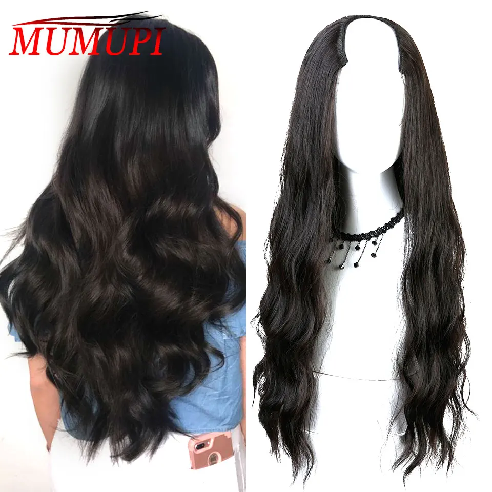 

Long Black Wavy Culry hair extension for Women 24" Natural Female Brown Wigs Heat Resistant Synthetic Fake Hair MUMUPI