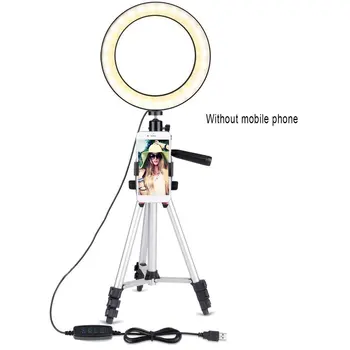 

7.9 inch Photo Studio Phone Stand with LED Beauty Ring Light Photography Dimmable Fill-in Light Lamp+Tripod For Selfie Live Show