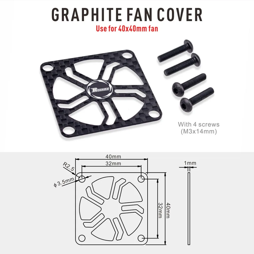 碳纤风扇保护罩_06