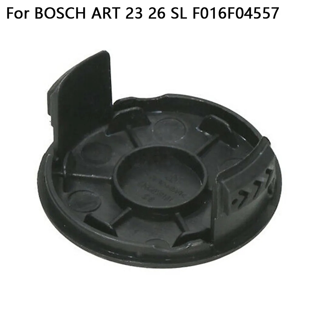 Рисунок 2 - Крышка катушки триммера для BOSCH ART 23 26 SL