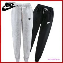 mens skinny nike tracksuit