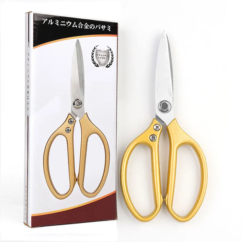 Gold(color box) Прямая поставка 40CR13 кухонные ножницы из нержавеющей стали с алюминиевой ручкой ножницы для куриных костей Многофункциональные бытовые ножницы - Цвет: Gold(color box)