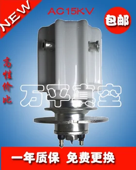 

JPK-25 type DC25KV high voltage vacuum relay, commonly used in dielectric loss tester