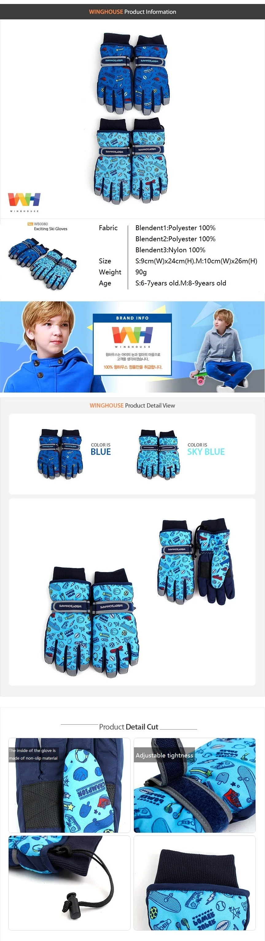 Зимние Детские перчатки с героями мультфильмов; лыжные перчатки с пятью пальцами для мальчиков; зимние толстые теплые водонепроницаемые ветрозащитные Нескользящие зимние варежки