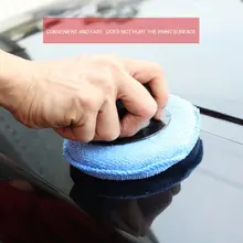 Горячая мягкая микрофибра Автомобильная восковая подушечка-аппликатор с ручкой полировальная губка для чистки автомобиля губка для полировки воском восковые губки