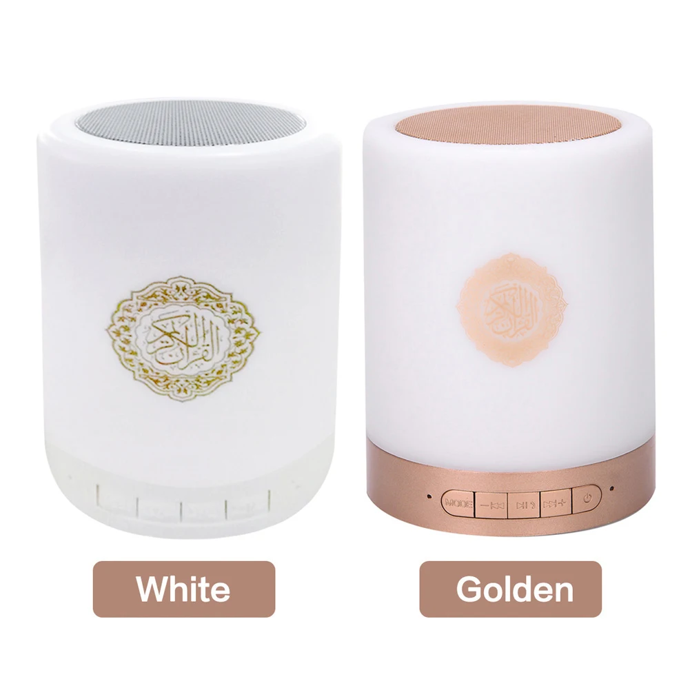  MP3 USB Adjustable FM Radio Portable Colorful Bluetooth Speaker Remote Control Small Home LED Lamp 