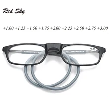 Висячие Магнитные очки для чтения, унисекс, магнитные очки для пресбиопии, мужские и женские очки для близорукости по рецепту, магнитные очки