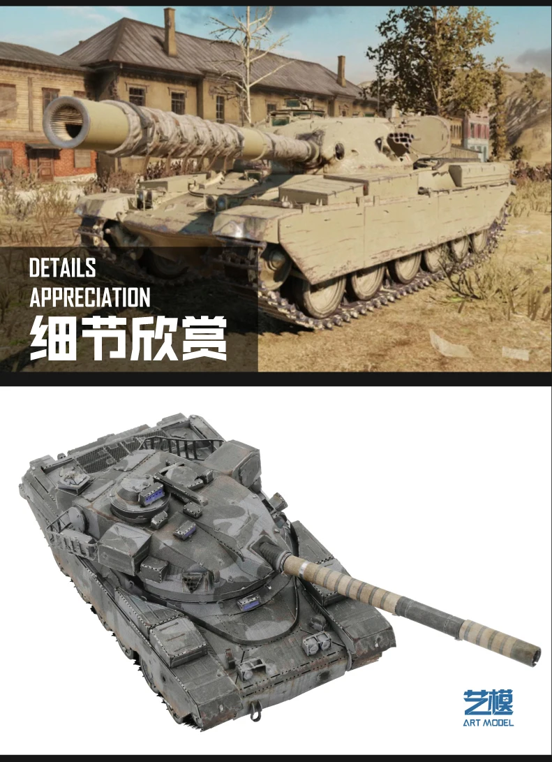 Tanque de Construção Corte a Laser Brinquedos para Adulto Modelo Metal Enigma Tigre i Chieftain Kit Ym-n086 Faça Você Mesmo Montar Mmz mu 3d 8 Quebra-cab.