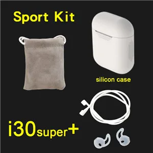 I30 super TWS 1:1 PK W1 H1 чип беспроводные наушники Bluetooth наушники PK i20 i12 i10 i11 i9s i13 tws - Цвет: i30super sport white