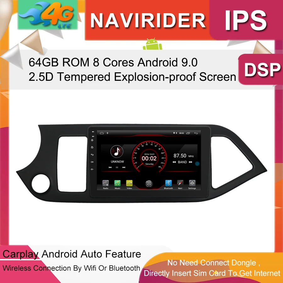 Автомобильный мультимедийный плеер 9 дюймовый IPS экран монитор GPS магнитофон