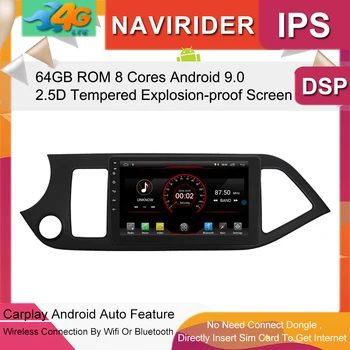 

Car Multimedia Player 9inch IPS Screen Monitor GPS tape recorder Bluetooth Android 9.0 For KIA Morning Picanto 2014 Auto Audio