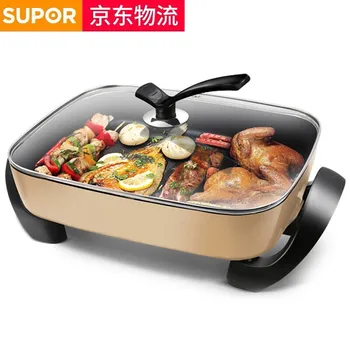 

Multifunction Small Mini Electric Baking Pan Multi Cooker Household Commercial Electric Hot Pot Cooking Machine Appliances