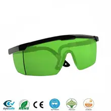 Светильник для выращивания в помещении Gogglle для садоводства, УФ-лампа для выращивания гидропоники в помещении, защитные очки для гидропоники