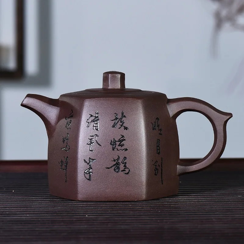 

2874 Purple Clay Six-Party Well Curb Yixing Clay Teapot Clay Kung Fu Tea Set Yixing Entirely Handmade Clay Tea Set Customizable