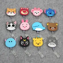 YIYOHI 60 см мультфильм собака кошка животные силиконовая выдвижная катушка значок медсестры для автобуса держатель для банковской кредитной карты ID Держатели