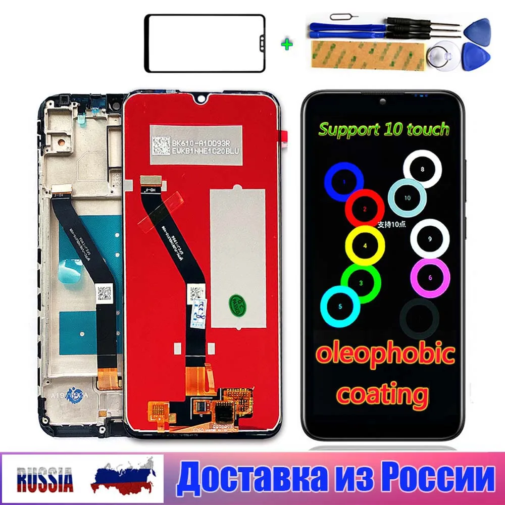 Для Huawei Y6 2019 / Prime MRD LX1f ЖК дисплей 6 09 дюймов сенсорный экран дигитайзер Assembly10 Point