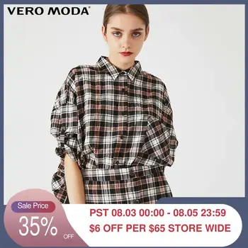 

Vero Moda Women's Plaid Turn-down Collar Loose Fit Short Shirt | 319231584
