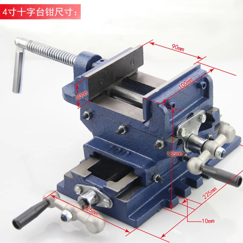Cross vise 3 inch bench drill milling machine vise vise work table cross pliers