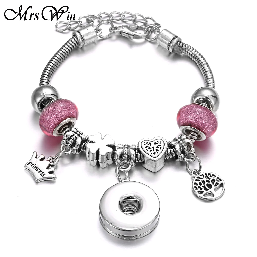 2019 новый браслет с украшением в виде кнопки Корона Дерево жизни Омаров Пряжка