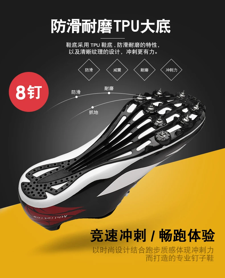 Sapatos p/ atletismo