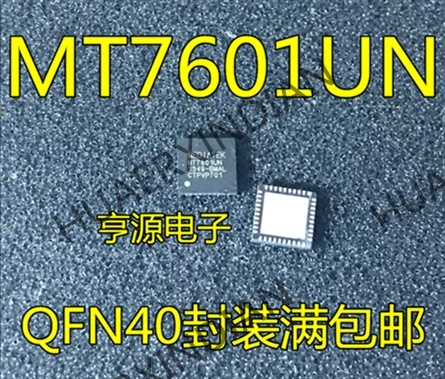 10 шт./лот MT7601 MT7601UN QFN40 в