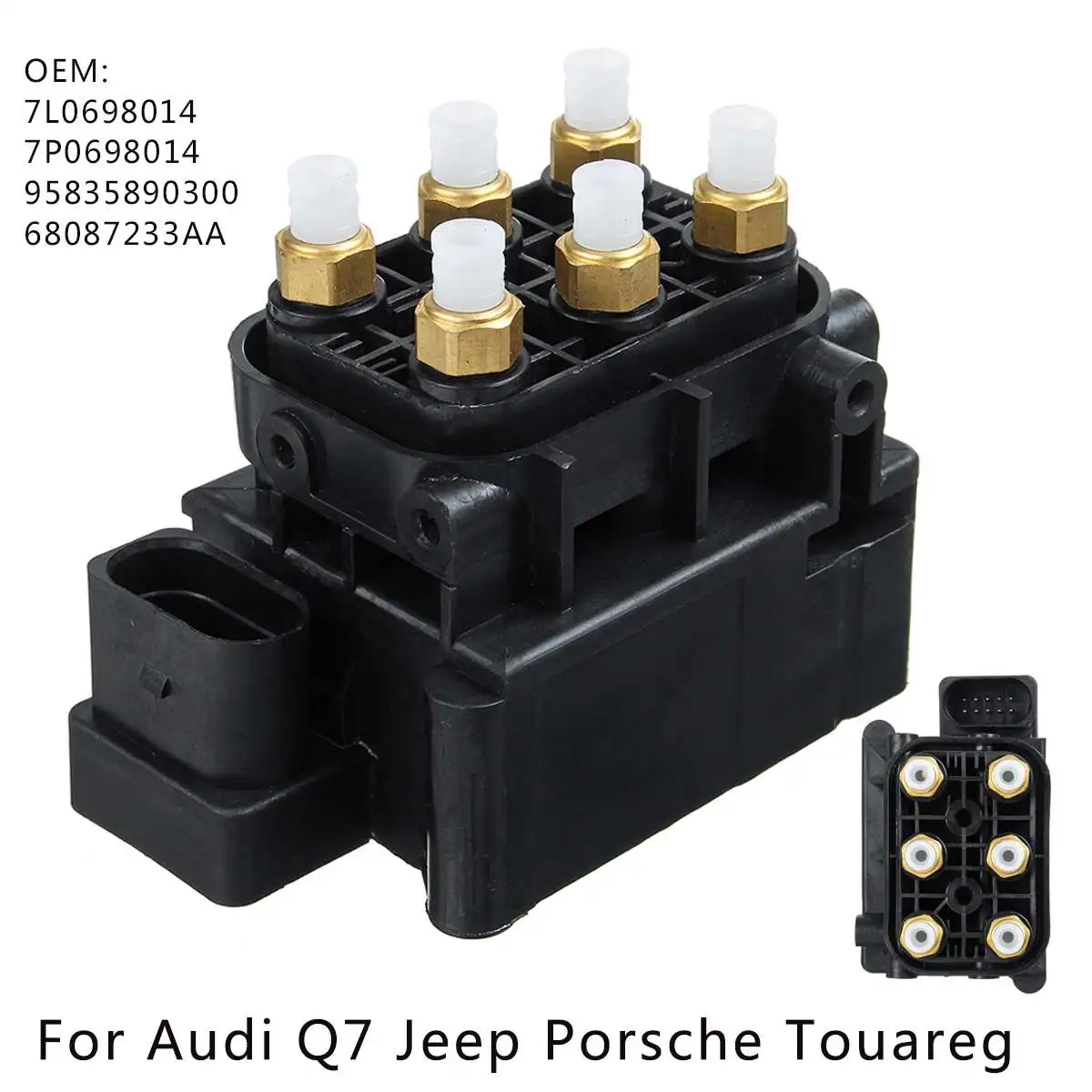 Воздушный компрессор подвески электромагнитный клапан блок 7L0698014 7P0698014 95835890300 для Audi Q7 для Porsche Cayenne для VW Touareg