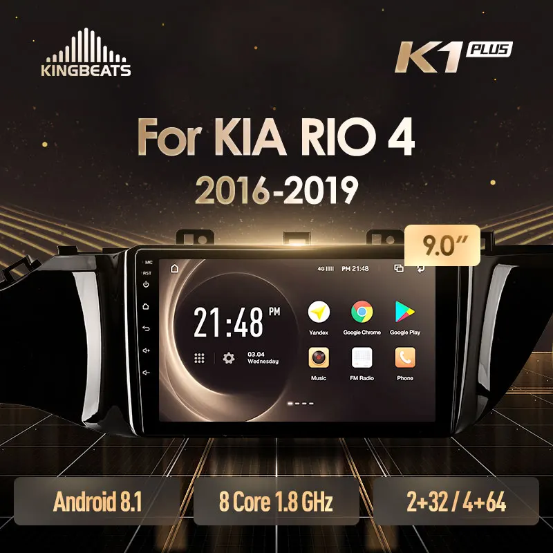 

KingBeats Android 8.1 Octa-Core head unit 4G in Dash Car Radio Multimedia Video Player Navigation GPS For Kia RIO 4 2016-2019 no dvd 2 din Double Din Android Car Stereo 2din DDR4 2G RAM 32G ROM / 4+64G