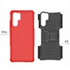 Mobile Phone Accessories