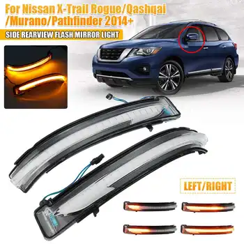 

Car LED Turn Signal Light for Nissan X-Trail Rogue Qashqai Murano Navara NP300 Juke Pathfinder Rearview Mirror Indicator Blinker